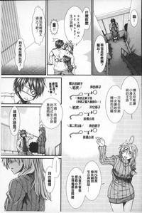 第98頁圖