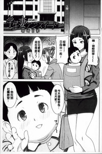 第186頁圖