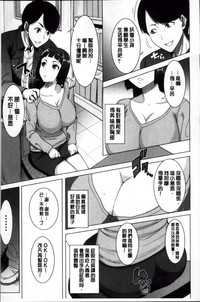 第190頁圖