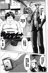 第30頁圖