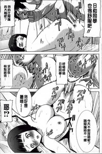 第46頁圖