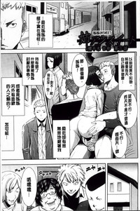 第54頁圖