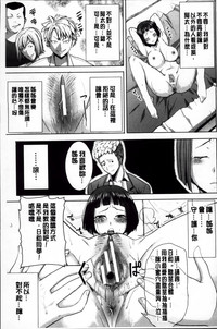 第66頁圖