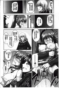 第118頁圖