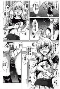 第146頁圖