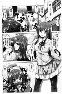 第14頁圖