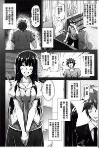 第186頁圖