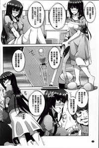 第190頁圖