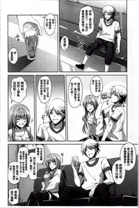 第54頁圖