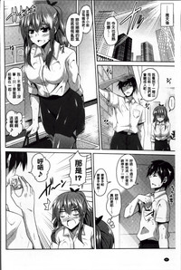 第70頁圖