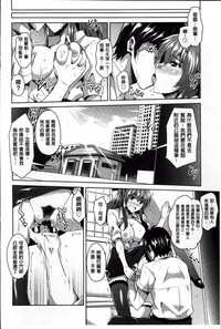 第74頁圖