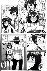 第90頁圖