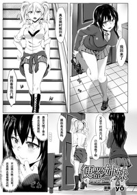 第2頁圖