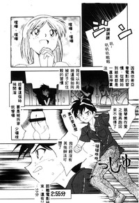 第110页图