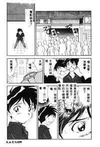 第122页图