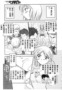 第126页图