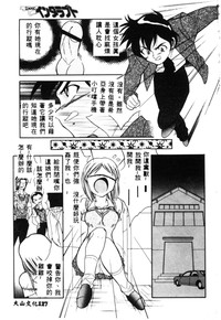 第130页图