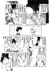 第134页图