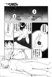 第186页图