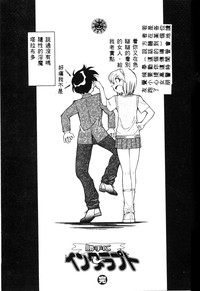 第194页图