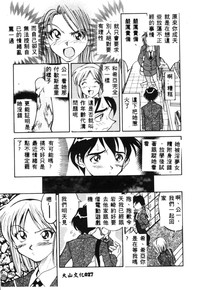 第30页图