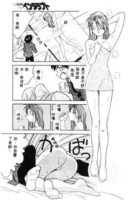 第34页图