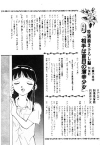 第58页图