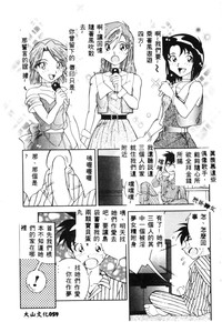 第62页图