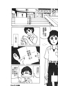 第134頁圖