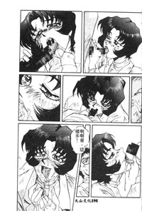 第170頁圖