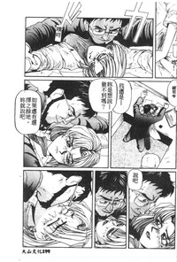 第174頁圖