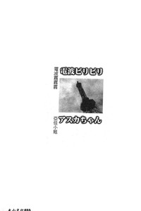 第34頁圖