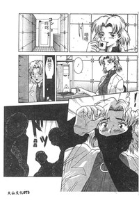 第74頁圖