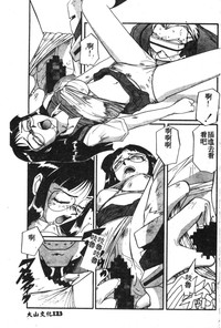 第98頁圖