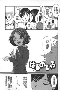 第110頁圖