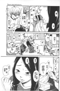 第130頁圖