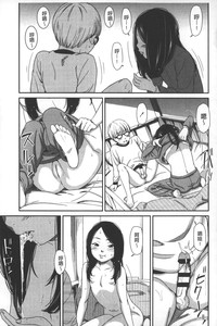 第142頁圖