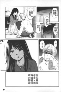 第154頁圖