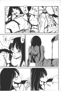 第158頁圖