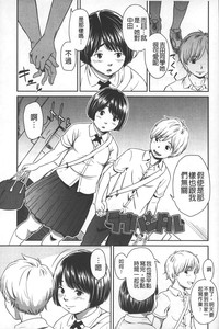 第170頁圖