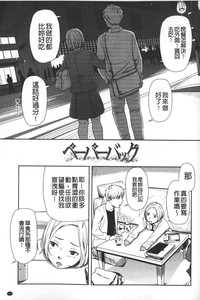 第190頁圖