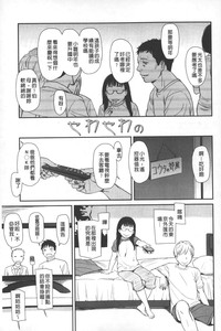第26頁圖