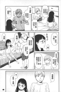 第30頁圖