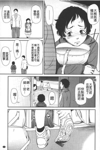 第50頁圖