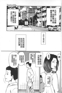 第66頁圖