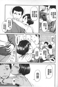 第70頁圖