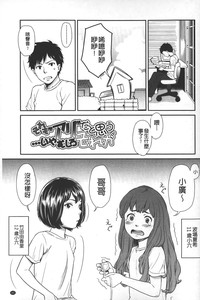 第90頁圖