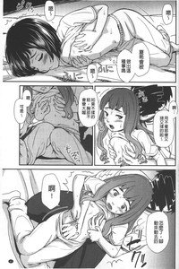 第98頁圖