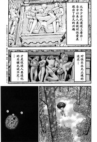 第170頁圖