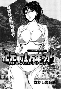 第242頁圖